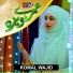 Komal Wajid