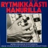 Aaro Kurkela