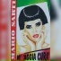 Mario Sarti feat. Mimmo Sarti
