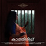 Samyuktha Senthil
