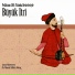 Murat Salim Tokaç feat. Osman Kırklıkçı