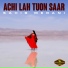 Sahib Merani