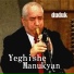Yeghish Manoukian