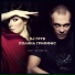 DJ Грув, Полина Гриффис