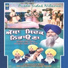 Dhadi Jatha Giani Tarlochan Singh Bhamadi