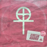 слеза, ИКОНА feat. Sunset OH, 8pinkligts