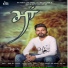 Manpreet Chera