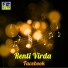 Renti Virda
