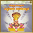Shamitha, Supriya