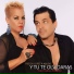 Freddy Lopez feat. Arlene