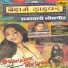 Shakuntala Rao