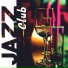 Relaxing Instrumental Jazz Ensemble