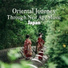 Oriental Music Zone