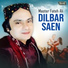 Master Fateh Ali