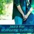 Instrumental Jazz Music Guys