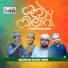 Ajmal Padapparambu, Musthafa Adani Padapparambu