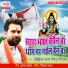 Jhijhiya Star Niraj Nirala