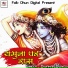 Diwakar Dwivedi