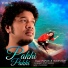 Papon, Roopjyoti