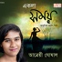 Atrayee Ghosal