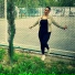 Ebru Nur