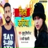 Khushbu Tiwari KT