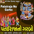 Mahesh Prajapati, Sarojben Thakor