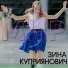 Rgymmusic