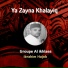 Groupe Al Ikhlass, Ibrahim Hajob