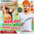 Tejaswi Pathak