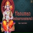 D.K. Anand, Khalid