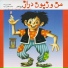 Tooraj Nasr