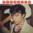 Andrew Dylan James feat. Andrea Zatti