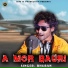BHUBAN feat. ARJUN