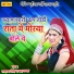 Lakshman Singh Rawat