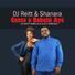 DJ Reitt & Shanara