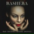 Basheba