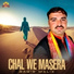Saqib Malik