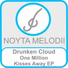Drunken Cloud