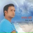 Shipol Chowdhury