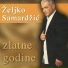 Željko Samardžić