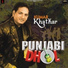 Kumar Khatkar