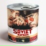 Soviet Suprem