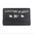 Levitium