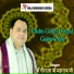 Shri Gaurdas Ji Maharaj