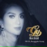 Gina Youbi