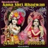 Kanishka Negi