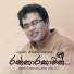Jagath Wickramasinghe