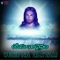 Suresh