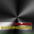 Nelman